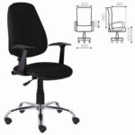 Кресло BRABIX "Comfort MG-322", хром, регулируемая эргономичная спинка, ткань, черное, 532558 — арт. SAMSON-532558