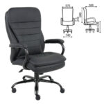 Кресло офисное BRABIX PREMIUM "Heavy Duty HD-001", усиленное, НАГРУЗКА до 200 кг, экокожа, 531015 — арт. SAMSON-531015