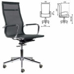 Кресло офисное BRABIX PREMIUM "Net EX-533", хром, сетка, черное, 532546 — арт. SAMSON-532546
