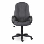 Кресло офисное BRABIX "Classic EX-685", ткань С, серое, 532023 — арт. SAMSON-532023