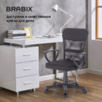 Кресло подростковое КОМПАКТНОЕ BRABIX "Jet MG-315", черное, 531839 — арт. SAMSON-531839