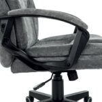 Кресло офисное BRABIX PREMIUM "Trend EX-568", велюр, серое, 533013 — арт. SAMSON-533013