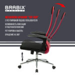 Кресло офисное BRABIX PREMIUM "Ultimate EX-801" хром, плотная двойная сетка Х2, черное/красное, 532921 — арт. SAMSON-532921