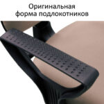 Кресло BRABIX "Prestige Ergo MG-311", регулируемая эргономичная спинка, кожзам, черное, 531877 — арт. SAMSON-531877