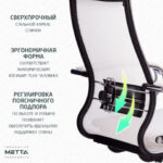 Кресло офисное МЕТТА "К-7" хром, прочная сетка, сиденье и спинка регулируемые, белое — арт. SAMSON-532460