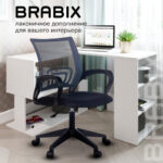 Кресло BRABIX "Fly MG-396", с подлокотниками, сетка, серое/черное, 532085 — арт. SAMSON-532085