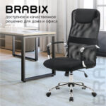Кресло офисное BRABIX "Fit EX-514", с подголовником, хром, черное, 531949 — арт. SAMSON-531949