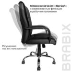 Кресло офисное BRABIX "Space EX-508", экокожа, хром, черное, 530860 — арт. SAMSON-530860