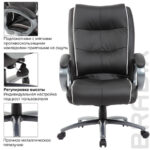 Кресло офисное BRABIX PREMIUM "Strong HD-009", НАГРУЗКА до 200 кг, экокожа черная, ткань серая, 531945 — арт. SAMSON-531945
