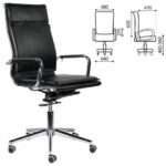 Кресло офисное BRABIX PREMIUM "Kayman EX-532", экокожа, хром, черное, 532543 — арт. SAMSON-532543