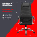 Кресло BRABIX PREMIUM "Ultimate EX-800" хром, плотная двойная сетка Х2, черное, 532911 — арт. SAMSON-532911