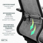 Кресло офисное МЕТТА "L1m 42", хром, сиденье и спинка мягкие, велюр, светло-серое — арт. SAMSON-532996