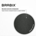 Кресло BRABIX "Deco MG-316", без подлокотников, пятилучие серебристое, экокожа, черное, 532080. — арт. SAMSON-532080