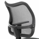 Кресло BRABIX "Drive MG-350", с подлокотниками, сетка, черное, 532082 — арт. SAMSON-532082