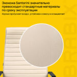 Кресло BRABIX PREMIUM "Solo EX-730", алюминий, хром, экокожа, бежевое, 532937 — арт. SAMSON-532937