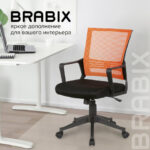 Кресло BRABIX " Balance MG-320", с подлокотниками, комбинированное черное/оранжевое, 531832 — арт. SAMSON-531832