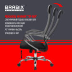 Кресло BRABIX PREMIUM "Ultimate EX-800" хром, плотная двойная сетка Х2, черное, 532911 — арт. SAMSON-532911