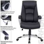 Кресло из натуральной кожи BRABIX "Grand EX-500", черное, 530861 — арт. SAMSON-530861