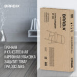 Стул складной BRABIX "Golf Plus CF-003 КОМФОРТ", бежевый каркас, кожзам бежевый, В КОРОБЕ, 533027 — арт. SAMSON-533027