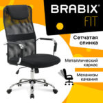 Кресло офисное BRABIX "Fit EX-514", с подголовником, хром, черное, 531949 — арт. SAMSON-531949