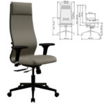 Кресло МЕТТА "ErgoLife" 10 B1-162D, пластик, синхромеханизм, 2D-подлокотники, ткань, бежевое — арт. SAMSON-532991