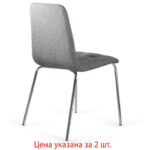 Стулья КОМПЛЕКТ 2 шт. BRABIX "Twins CF-011", хром каркас, ткань, серый, 532767 — арт. SAMSON-532767