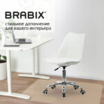 Кресло стул BRABIX "Eames MG-310 CH", хром, пластик белый, экокожа белая, 532923 — арт. SAMSON-532923