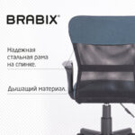 Кресло подростковое КОМПАКТНОЕ BRABIX "Jet MG-315", серо-синее, 531842 — арт. SAMSON-531842
