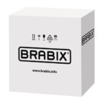 Кресло BRABIX "Prestige Ergo MG-311", регулируемая эргономичная спинка, ткань, коричневое, 531875 — арт. SAMSON-531875