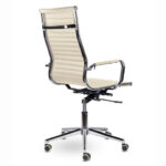 Кресло офисное BRABIX PREMIUM "Intense EX-531", экокожа, хром, бежевое, 532541 — арт. SAMSON-532541