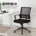 Кресло BRABIX "Balance MG-320", с подлокотниками, черное, 531831 — арт. SAMSON-531831