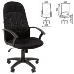 Кресло офисное BRABIX "Stampo EX-292", ткань TW-11, черное, 532790, 7127245 — арт. SAMSON-532790