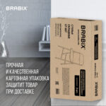 Стулья складные BRABIX "Golf CF-007", КОМПЛЕКТ 2 шт., черный каркас, кожзам черный, 533029 — арт. SAMSON-533029