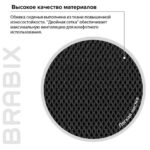 Кресло для приемных и переговорных BRABIX "Fly CF-100", серое/черное, 532089 — арт. SAMSON-532089