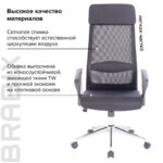 Кресло офисное BRABIX "Flight R EX-541", хром, ткань TW, сетка, черное/серое, 532518 — арт. SAMSON-532518