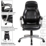 Кресло офисное BRABIX PREMIUM "Turbo EX-569", экокожа, спортивный дизайн, черное, 531014 — арт. SAMSON-531014