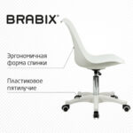 Кресло стул BRABIX "Eames MG-310 PL", пластик белый, экокожа белая, 532926 — арт. SAMSON-532926