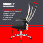 Кресло офисное BRABIX PREMIUM "Ultimate EX-801" хром, плотная двойная сетка Х2, черное/бежевое, 532919 — арт. SAMSON-532919