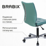 Кресло BRABIX "Stream MG-314", без подлокотников, пятилучие серебристое, экокожа, серо-голубое, 532079 — арт. SAMSON-532079