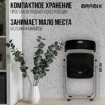 Стул складной BRABIX "Golf Lite CF-017", серебристый каркас, пластик чёрный, 532895 — арт. SAMSON-532895
