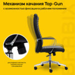 Кресло BRABIX PREMIUM "Solo EX-730", алюминий, хром, экокожа, черное, 532936 — арт. SAMSON-532936