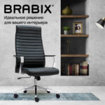 Кресло BRABIX PREMIUM "Solo EX-730", алюминий, хром, экокожа, черное, 532936 — арт. SAMSON-532936