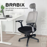 Кресло BRABIX "Saturn ER-400", с подголовником, комбинированное, черное/серое, 530871 — арт. SAMSON-530871