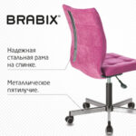 Кресло BRABIX "Stream MG-314", без подлокотников, пятилучие серебристое, ткань, малиновое, 532394, MG-314_532394 — арт. SAMSON-532394