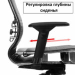 Кресло офисное МЕТТА "К-27" хром, ткань, сиденье и спинка мягкие, черное — арт. SAMSON-532456
