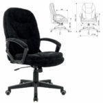 Кресло офисное BRABIX PREMIUM "Trend EX-568", велюр, черное, 533014 — арт. SAMSON-533014