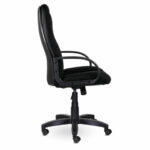 Кресло офисное BRABIX "Classic EX-685", ткань E, черное, 532024 — арт. SAMSON-532024