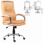 Кресло офисное BRABIX PREMIUM "Cuba EX-542", экокожа, бежевое, 532551 — арт. SAMSON-532551