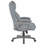 Кресло BRABIX PREMIUM "Regal EX-557", НАГРУЗКА до 150 кг, пружинный блок, экокожа, серое, 532946 — арт. SAMSON-532946