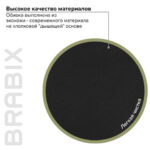 Кресло BRABIX "Top MG-333", с подлокотниками, кожзам, черное, 532553 — арт. SAMSON-532553